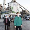 한일운수노동조합 이미지