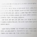 시에게 가는 길 이미지