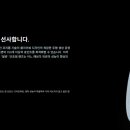 신세대안경 네이버블로그
