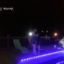 아붕펜션 이미지