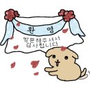 의정부김삼식