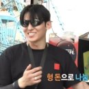 아울렛 안경 이미지