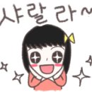 중부한우명가 이미지