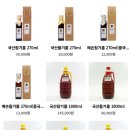 예손자립원