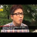 비타민박사 네이버블로그