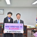 행복낙지 이미지