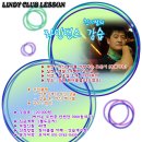 라인댄스(B) 이미지