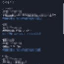 비더원 PT 신대방역점 | [신대방역 24시 여성전용PT, 여성전용 헬스장] 3개월...9KG, 굶지 않고 성공한 빵순이의 다이어트 후기!