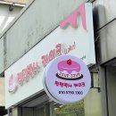 비산염색공단로 이미지