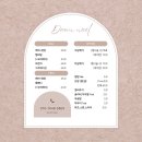 던네일 - 천안시 서북구 | 던네일