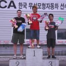 2007 전동투어링 한국선수권 대회 결과 (8/25~26, GF RACEWAY) 이미지