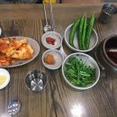태성세차장 | 진천 태성 추어탕 후기