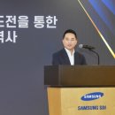 전진자동차배터리 이미지