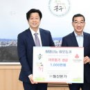 월산본가 이미지