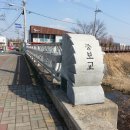 선암장 이미지