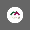바람이쉬어가는곳 이미지