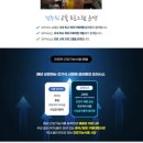 오아시스코리아(주) 이미지