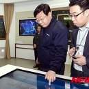 엘지디스플레이(R&D동) 뉴시스