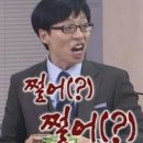 크레이지독스짐 이미지