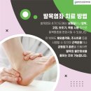 힘찬마취통증의학과의원 이미지