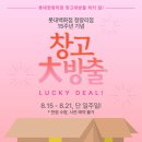 청량리15 이미지