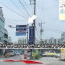 천안쌍용요양병원 이미지