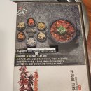 [승천냉면] 거제 갈비찜 갈비탕 맛집 내돈내산 후기