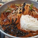 사천항주문진물회 이미지