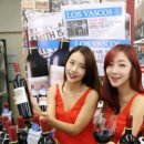 세일유통 이미지