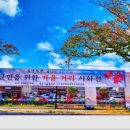하담일가 네이버블로그