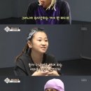 블랙댄스