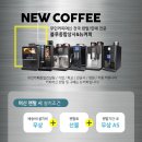 칠링키친 이미지