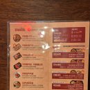 마왕족발평택고덕브리티시점