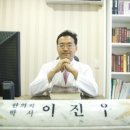 세종로한의원 이미지