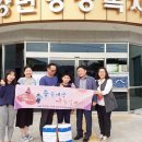세상나눔
