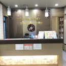 용암경희한의원 이미지