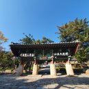 금우당 - 진천군 중앙동로 77-1 | 부산금정산 범어사/ 범어사의가을풍경