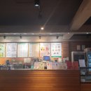 Coffee Farm(커피팜) 이미지