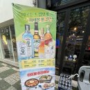 펀비어킹 이미지