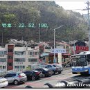 양지국밥