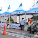 토우리영농조합법인 이미지