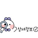 외도 노래연습장 이미지
