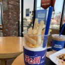 이디야동탄대로점