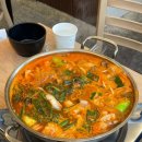 황금생고기 이미지