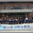자굴산쉼터