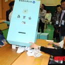 한국연합의원 이미지