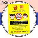 유니온어린이집 이미지