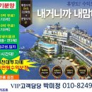 호텔 퀸 이미지