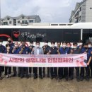 하귀농협하나로마트 이미지