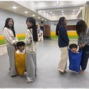 즐거운 태권도 아카데미 이미지